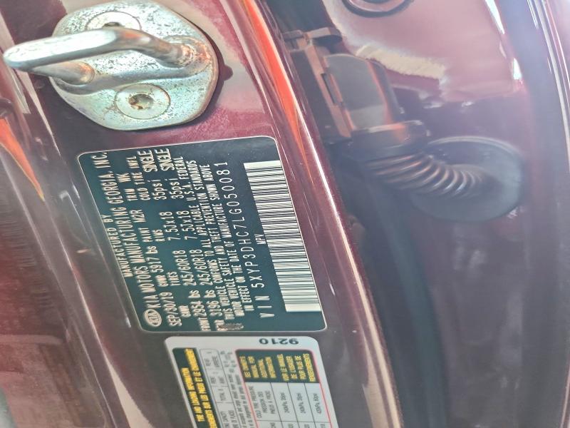 2020 Kia Telluride მანქანა იყიდება აუქციონზე, vin: 5XYP3DHC7LG050081, აუქციონის ნომერი: 69991336