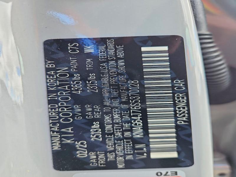 Aukcja sprzedaży 2025 Kia K5, vin: KNAG64J76S5370128, numer aukcji: 67372766