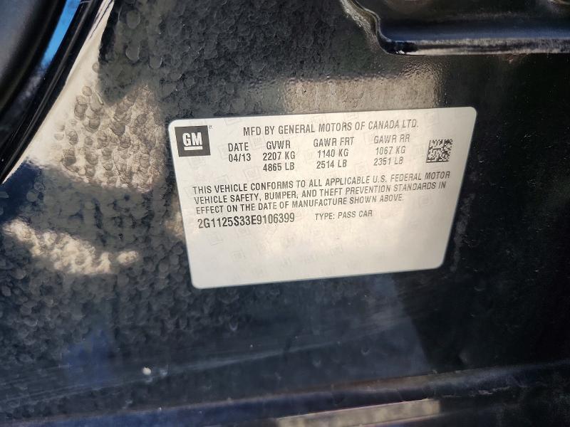 2014 Chevrolet Impala მანქანა იყიდება აუქციონზე, vin: 2G1125S33E9106399, აუქციონის ნომერი: 69645886