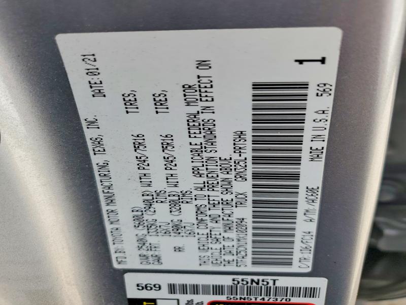 2021 Toyota Tacoma მანქანა იყიდება აუქციონზე, vin: 5TFAZ5CN1MX102094, აუქციონის ნომერი: 67709656