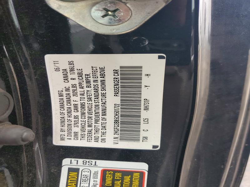 Продаж на аукціоні авто 2012 Honda Civic, vin: 2HGFG3B85CH501722, номер лоту: 69851076