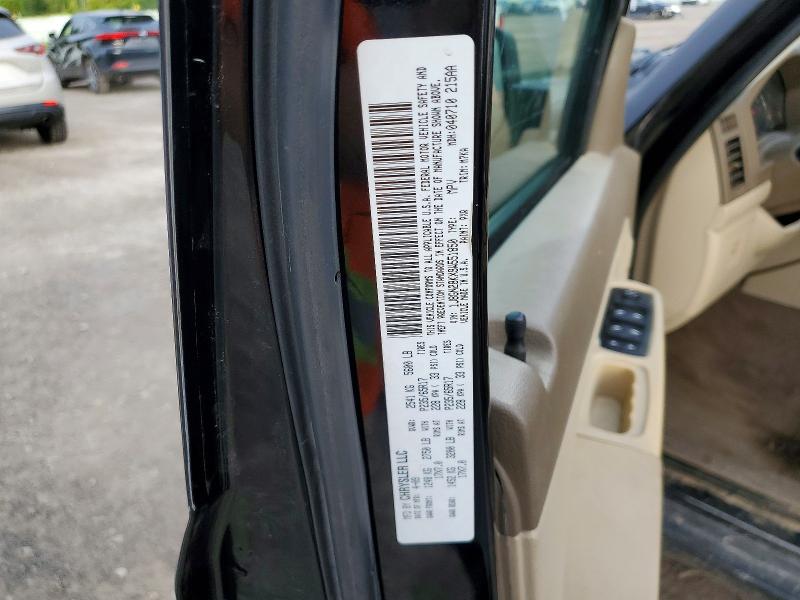 2009 Jeep Liberty მანქანა იყიდება აუქციონზე, vin: 1J8GN28KX9W551850, აუქციონის ნომერი: 69243116