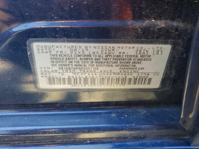 2019 Nissan Sentra მანქანა იყიდება აუქციონზე, vin: 3N1AB7AP4KY401159, აუქციონის ნომერი: 68918726