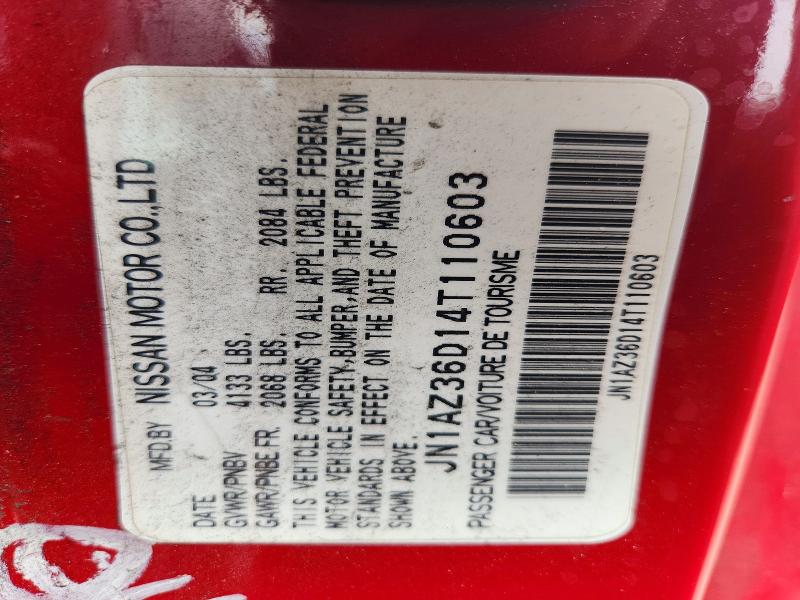 2004 Nissan 350z მანქანა იყიდება აუქციონზე, vin: JN1AZ36D14T110603, აუქციონის ნომერი: 68175756