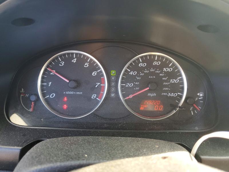 2007 Mazda 6 მანქანა იყიდება აუქციონზე, vin: 1YVHP84C775M03899, აუქციონის ნომერი: 69423976