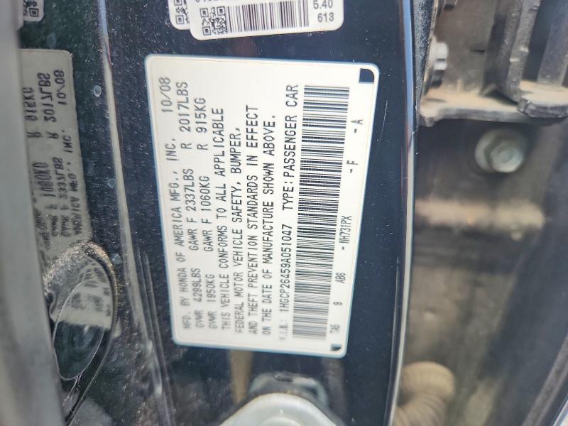 Auction sale of the 2009 Honda Accord, vin: 1HGCP26459A051047, lot number: 70503326
