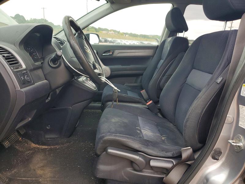 Продаж на аукціоні авто 2007 Honda Cr-v, vin: JHLRE48507C073431, номер лоту: 70685796