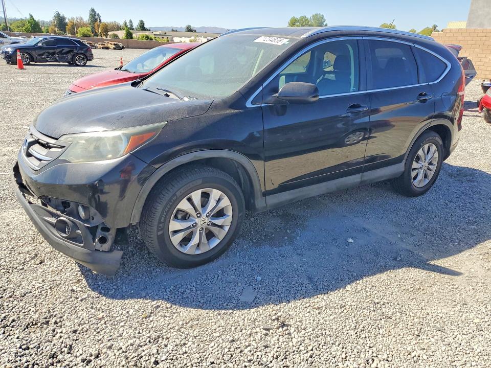Продажа на аукционе авто 2014 Honda Cr-v, vin: 2HKRM4H79EH607111, номер лота: 71234656