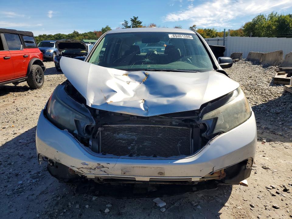 2014 Honda Cr-v მანქანა იყიდება აუქციონზე, vin: 5J6RM4H38EL041462, აუქციონის ნომერი: 69401286