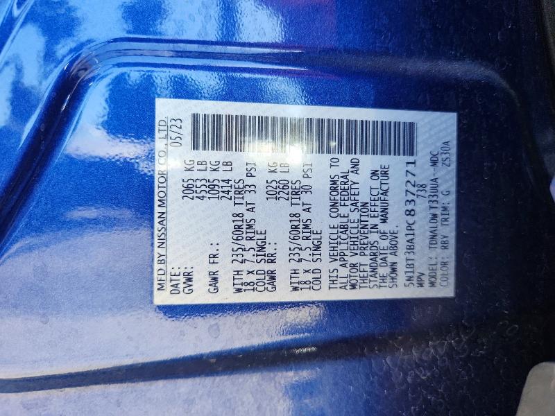 2023 Nissan Rogue მანქანა იყიდება აუქციონზე, vin: 5N1BT3BA1PC837271, აუქციონის ნომერი: 70830616