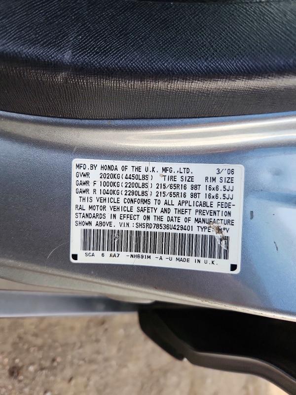 2006 Honda Cr-v მანქანა იყიდება აუქციონზე, vin: SHSRD78536U429401, აუქციონის ნომერი: 69907866