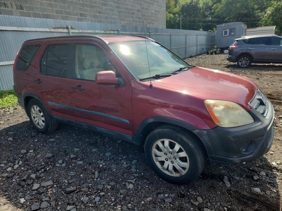 2006 Honda Cr-v მანქანა იყიდება აუქციონზე, vin: SHSRD788X6U410466, აუქციონის ნომერი: 68094706