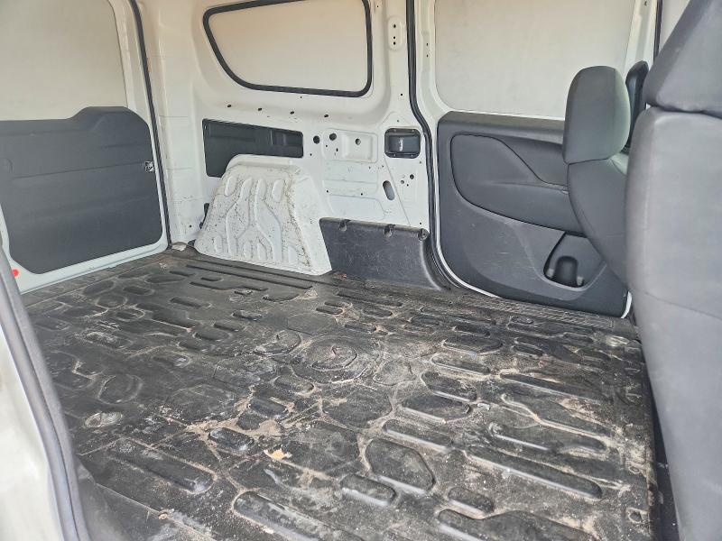 2020 Ram Promaster City მანქანა იყიდება აუქციონზე, vin: ZFBHRFAB4L6P36648, აუქციონის ნომერი: 67620236