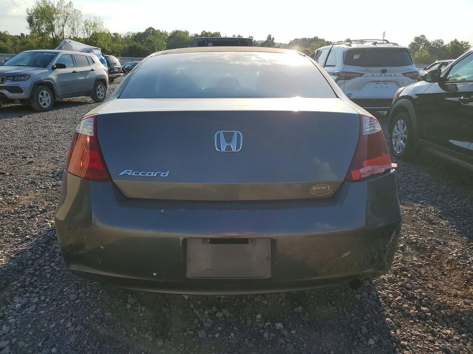 Продаж на аукціоні авто 2008 Honda Accord, vin: 1HGCS12768A000745, номер лоту: 68660276