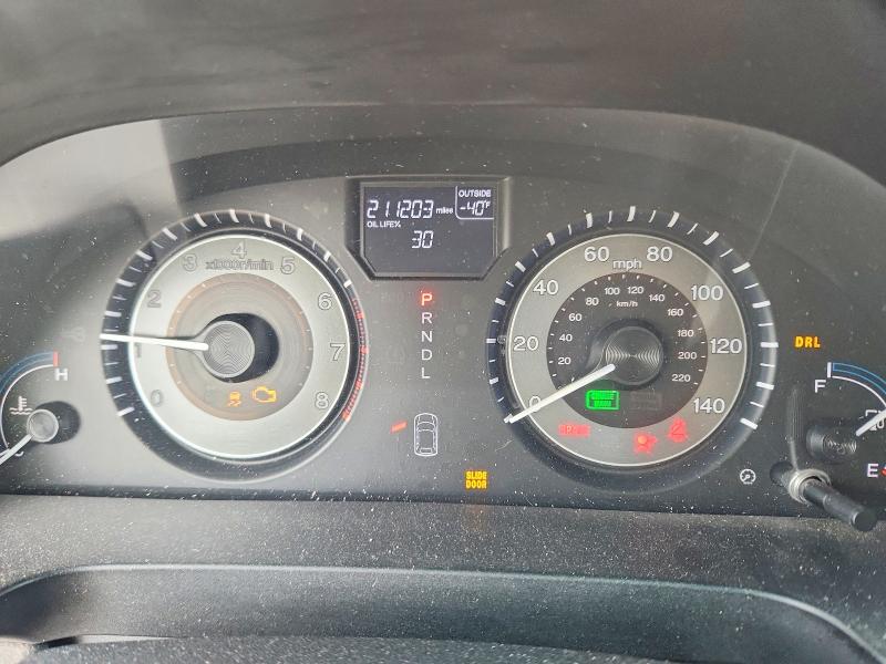 2012 Honda Odyssey მანქანა იყიდება აუქციონზე, vin: 5FNRL5H64CB060602, აუქციონის ნომერი: 69992626