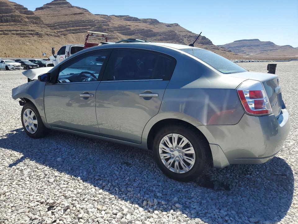 Продажа на аукционе авто 2008 Nissan Sentra, vin: 3N1AB61E98L617135, номер лота: 68876616