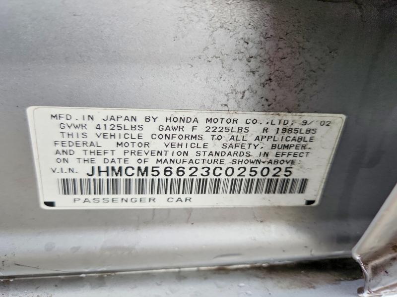 Продаж на аукціоні авто 2003 Honda Accord, vin: JHMCM56623C025025, номер лоту: 69230566
