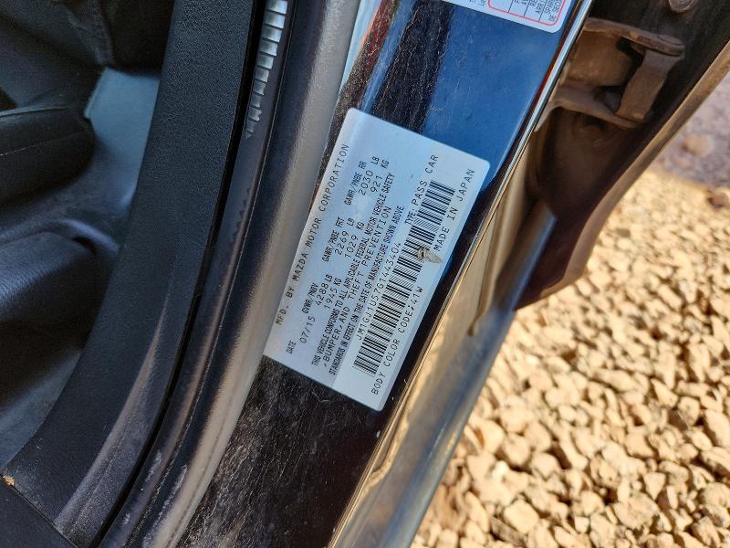 2016 Mazda 6 მანქანა იყიდება აუქციონზე, vin: JM1GJ1U57G1443404, აუქციონის ნომერი: 69204956