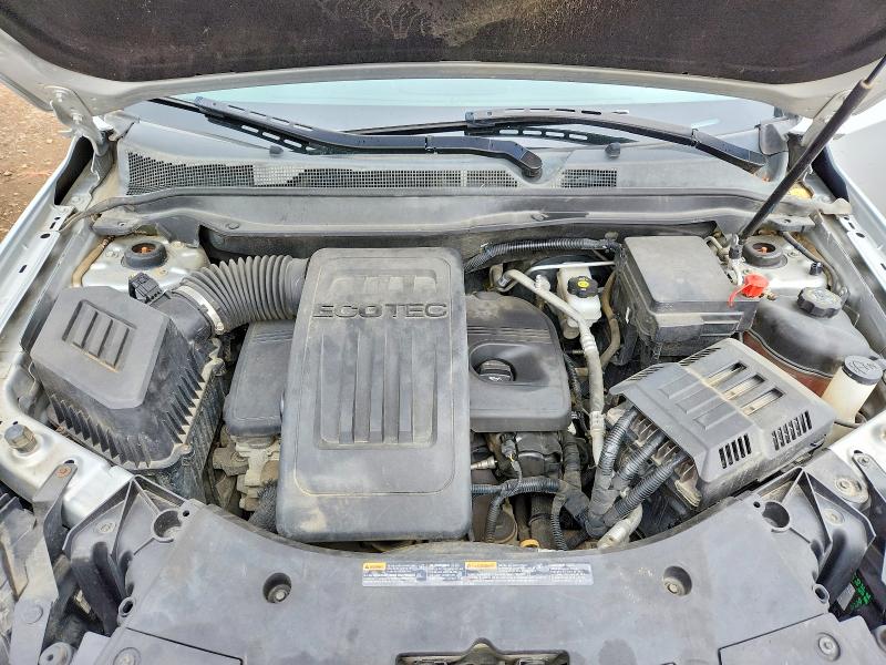 2017 Chevrolet Equinox მანქანა იყიდება აუქციონზე, vin: 2GNFLGEK8H6144863        , აუქციონის ნომერი: 69159366