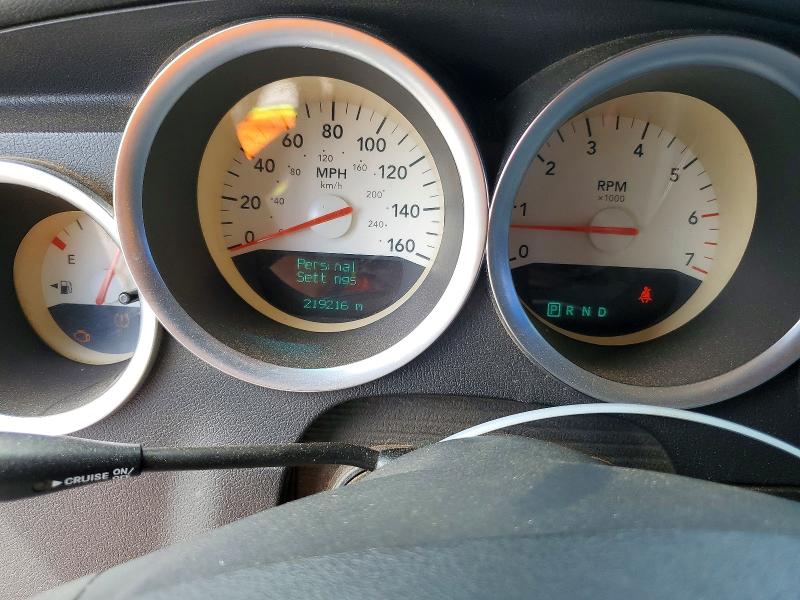 67486496 :رقم المزاد ، 2B3KA53H56H355319 vin ، 2006 Dodge Charger مزاد بيع