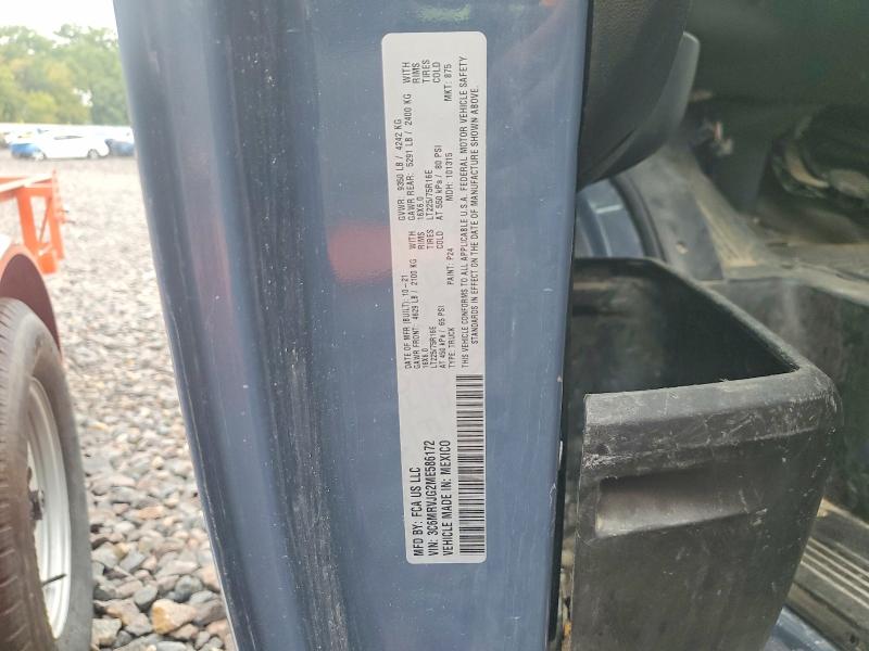 2021 Ram Promaster 3500 მანქანა იყიდება აუქციონზე, vin: 3C6MRVJG2ME586172, აუქციონის ნომერი: 69055846
