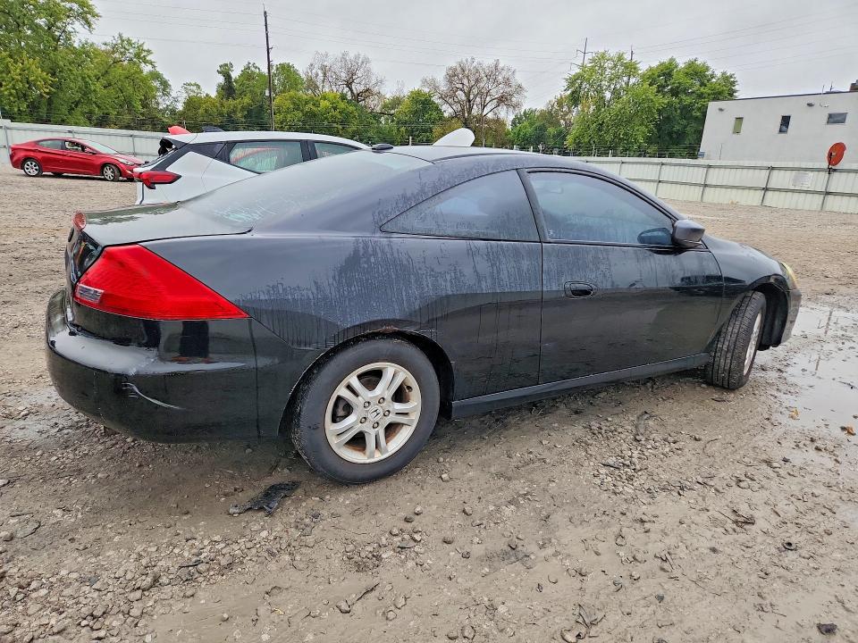 Продажа на аукционе авто 2007 Honda Accord, vin: 1HGCM72637A001757, номер лота: 69722386