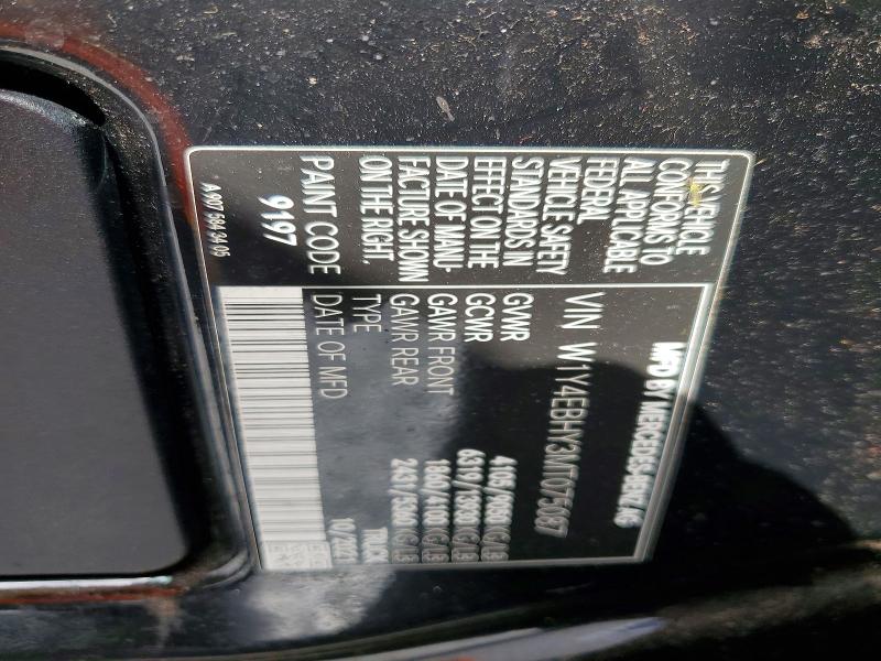 67395766 :رقم المزاد ، W1Y4EBHY3MT075087 vin ، 2021 Mercedes-benz Sprinter مزاد بيع