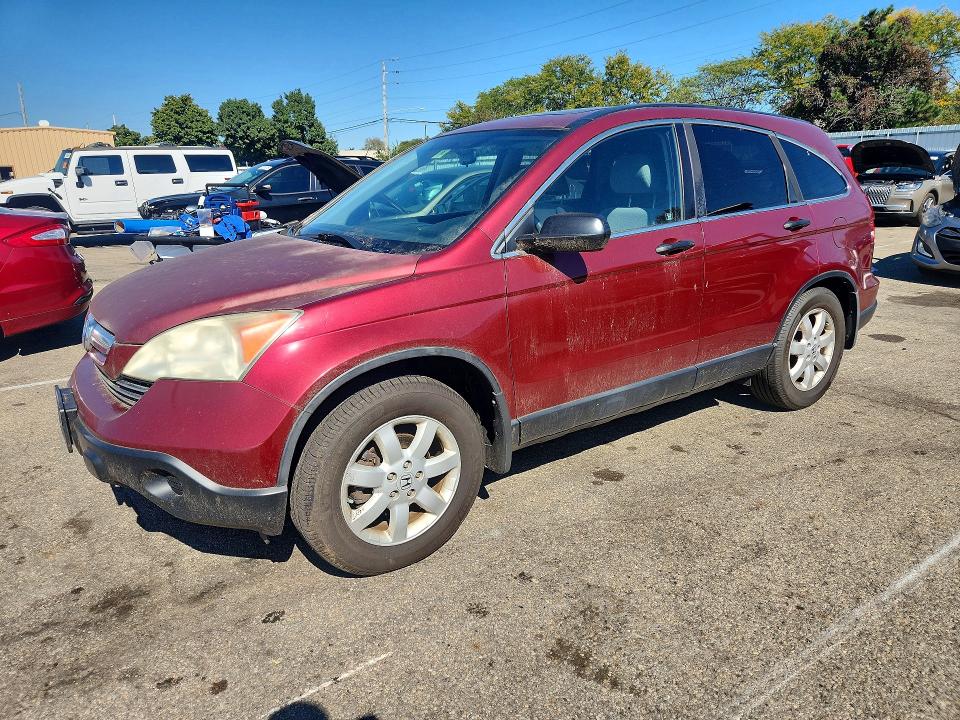 Продажа на аукционе авто 2007 Honda Cr-v, vin: 5J6RE48557L011384, номер лота: 70901346