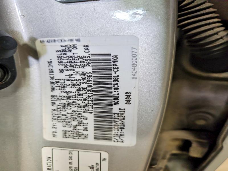 Продажа на аукционе авто 2002 Toyota Camry, vin: 4T1BE32K12U019965, номер лота: 69180316