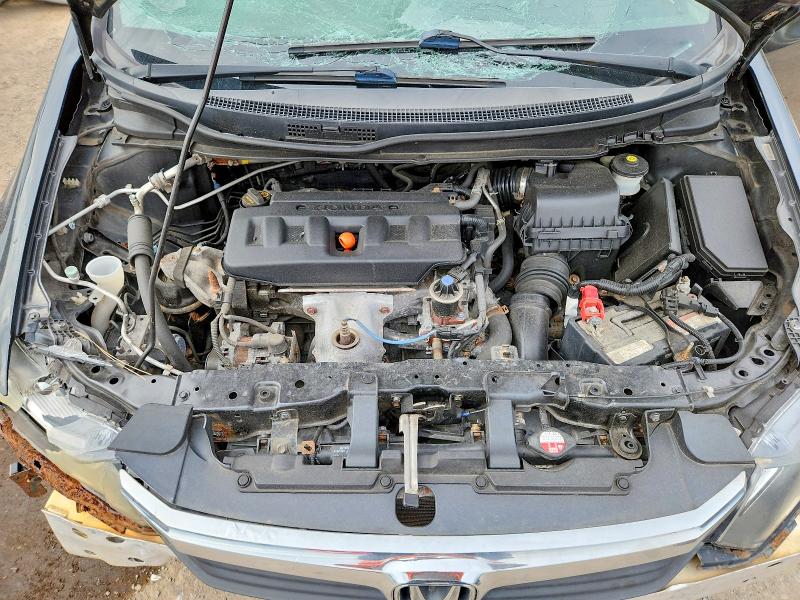 Продажа на аукционе авто 2012 Honda Civic, vin: 2HGFB2F97CH060946        , номер лота: 66213886