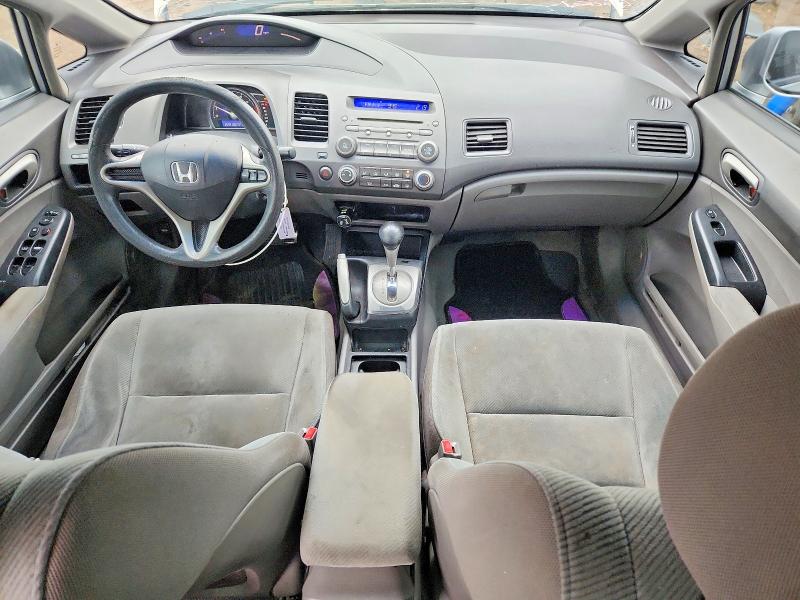 Aukcja sprzedaży 2010 Honda Civic, vin: 19XFA1F52AE061259, numer aukcji: 70161276