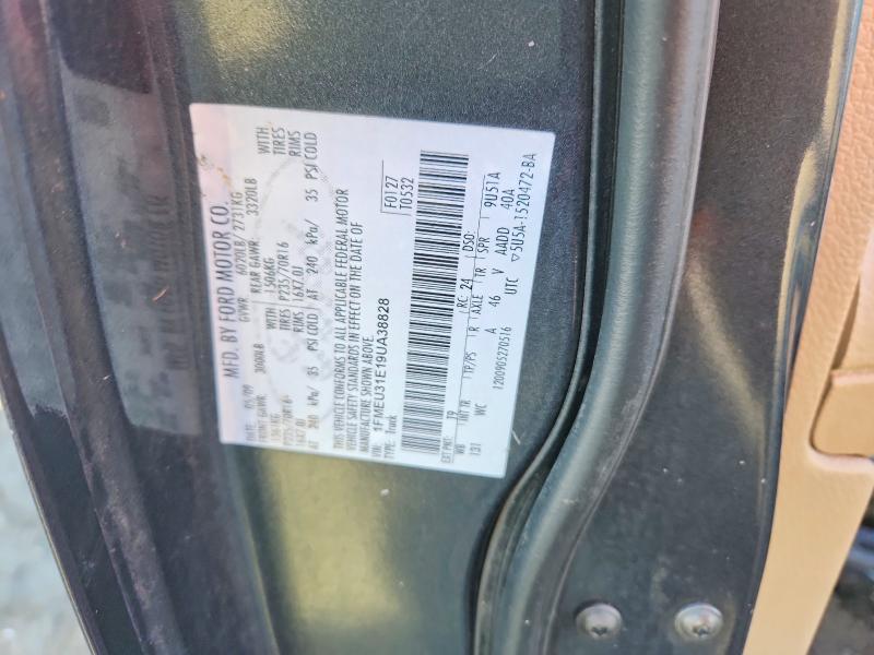 Продаж на аукціоні авто 2009 Ford Explorer Sport Trac, vin: 1FMEU31E19UA38828        , номер лоту: 68880776
