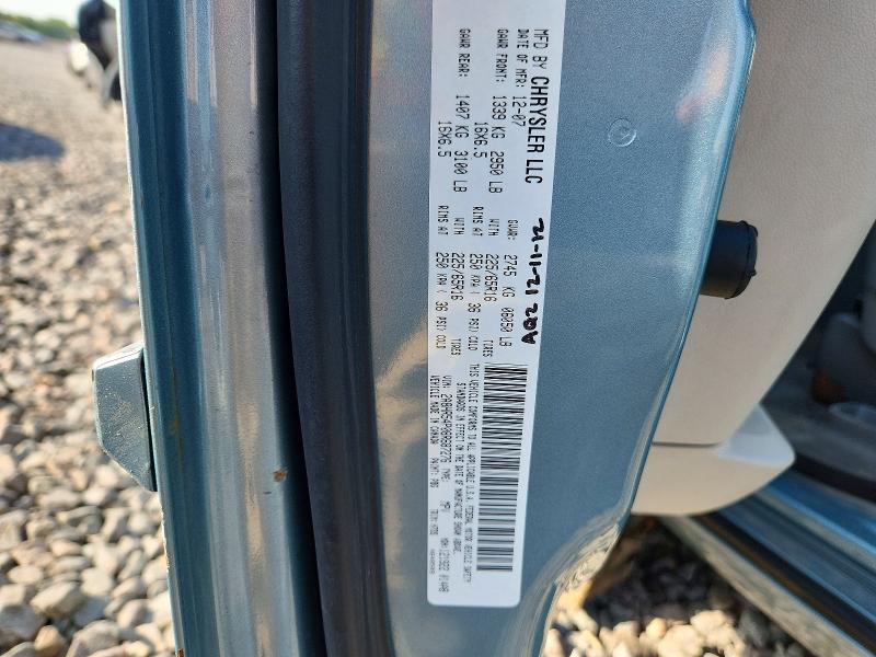 Продажа на аукционе авто 2008 Chrysler Town & Country, vin: 2A8HR54P08R687276, номер лота: 69048666