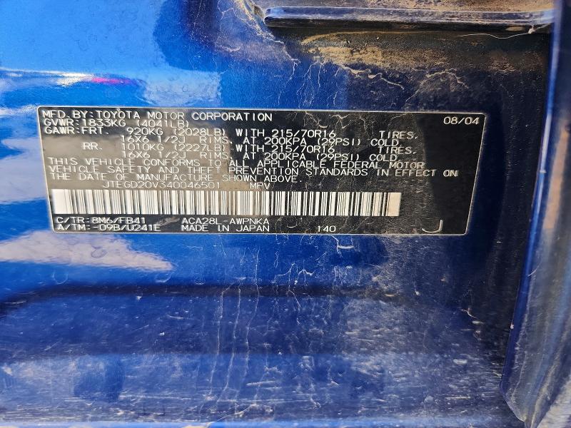 2004 Toyota Rav4 მანქანა იყიდება აუქციონზე, vin: JTEGD20V340046501, აუქციონის ნომერი: 68714846