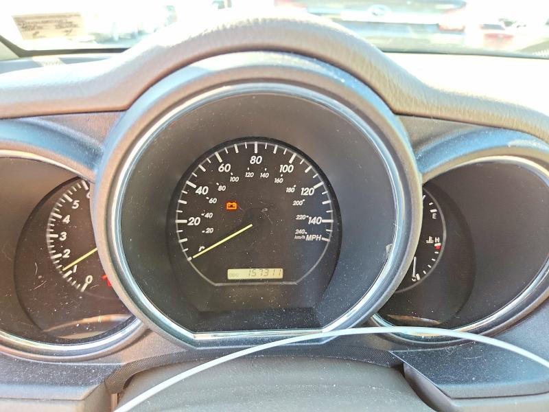 Aukcja sprzedaży 2008 Lexus Rx, vin: 2T2HK31U68C071197, numer aukcji: 68067786