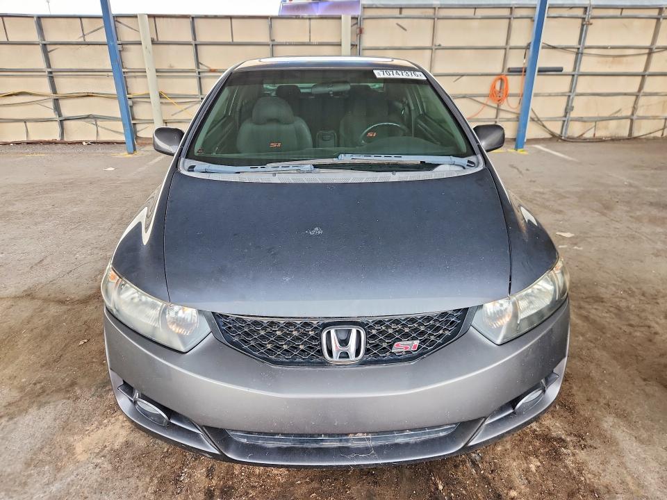 2011 Honda Civic მანქანა იყიდება აუქციონზე, vin: 2HGFG2A58BH701154, აუქციონის ნომერი: 70747376