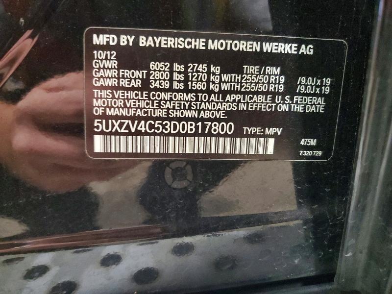 2013 Bmw X5 მანქანა იყიდება აუქციონზე, vin: 5UXZV4C53D0B17800, აუქციონის ნომერი: 70434006