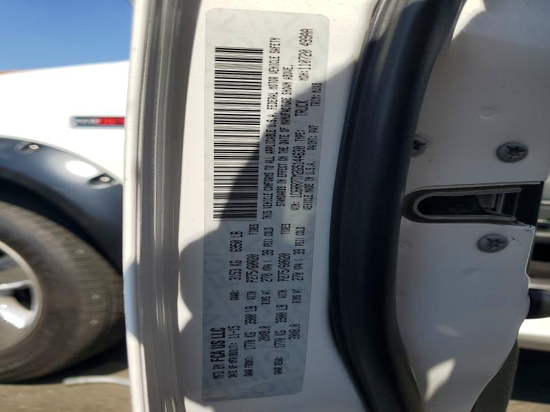 2016 Ram 1500 მანქანა იყიდება აუქციონზე, vin: 1C6RR7TM2GS144630, აუქციონის ნომერი: 69896066