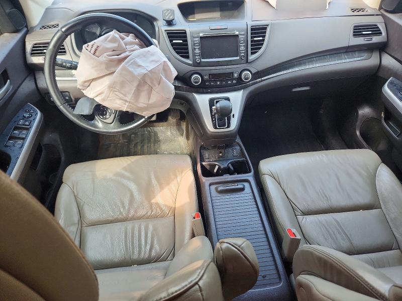 2014 Honda Cr-v მანქანა იყიდება აუქციონზე, vin: 5J6RM4H74EL006811, აუქციონის ნომერი: 67281336