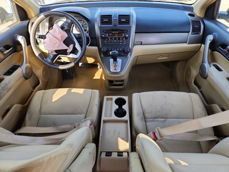 Продажа на аукционе авто 2007 Honda Cr-v, vin: JHLRE48507C122658, номер лота: 67475836