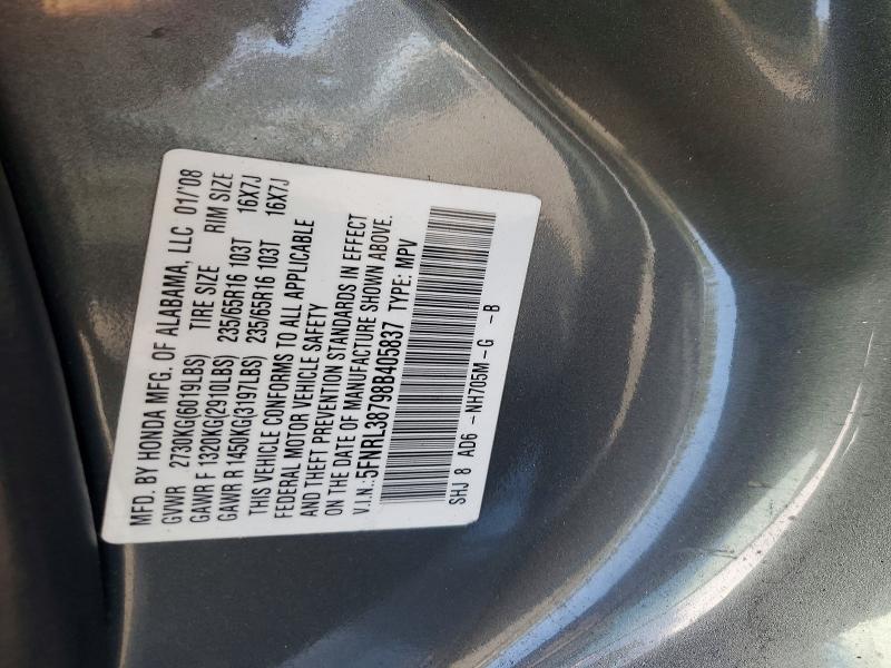 69354656 :رقم المزاد ، 5FNRL38798B405837 vin ، 2008 Honda Odyssey مزاد بيع