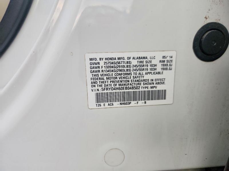 68080236 :رقم المزاد ، 5FRYD4H60EB048502 vin ، 2014 Acura Mdx مزاد بيع