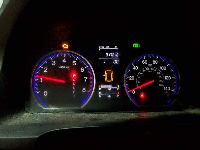2008 Honda Cr-v მანქანა იყიდება აუქციონზე, vin: JHLRE38338C018918, აუქციონის ნომერი: 70052556
