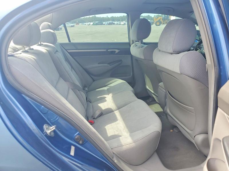 Продаж на аукціоні авто 2009 Honda Civic, vin: 2HGFA15889H520467, номер лоту: 71117046