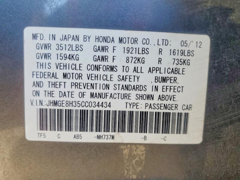2012 Honda Fit მანქანა იყიდება აუქციონზე, vin: JHMGE8H35CC034434, აუქციონის ნომერი: 70847246