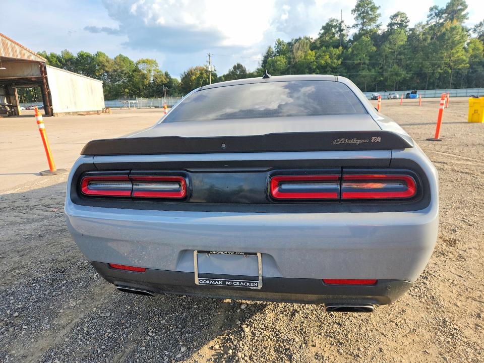 Продажа на аукционе авто 2021 Dodge Challenger, vin: 2C3CDZFJ5MH672471, номер лота: 69299296