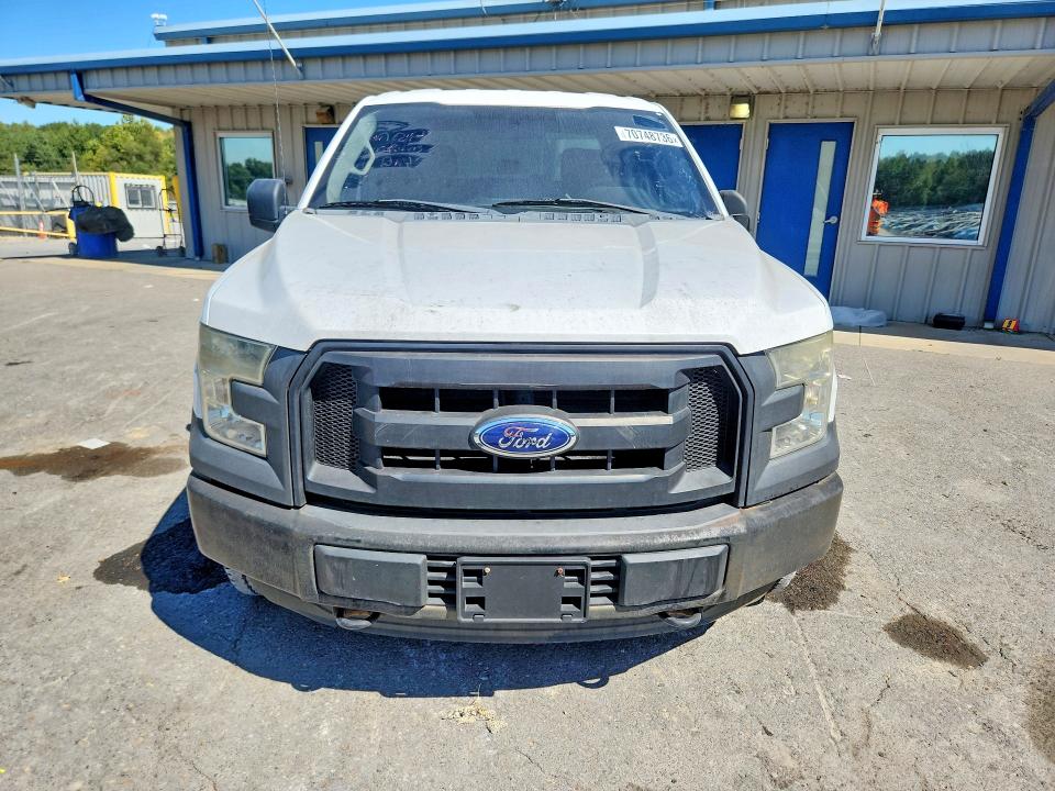 2016 Ford F150 მანქანა იყიდება აუქციონზე, vin: 1FTFW1EF8GKE28196, აუქციონის ნომერი: 70748736