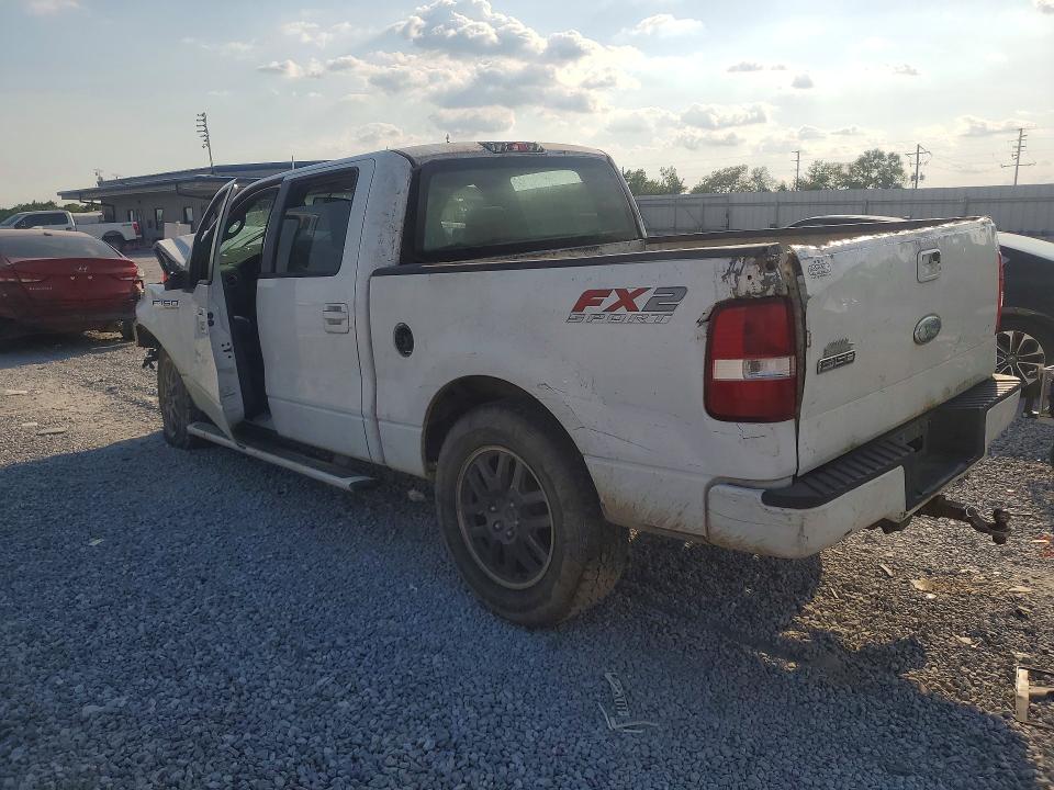2008 Ford F150 მანქანა იყიდება აუქციონზე, vin: 1FTPW12V78KD17947, აუქციონის ნომერი: 70064736