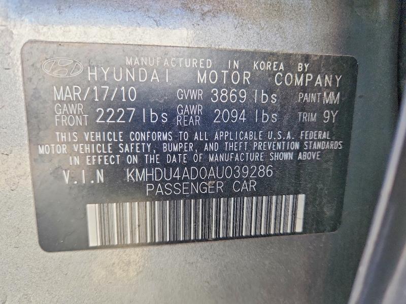 Продаж на аукціоні авто 2010 Hyundai Elantra, vin: KMHDU4AD0AU039286, номер лоту: 69543616