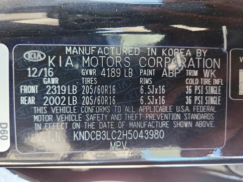 2017 Kia Niro მანქანა იყიდება აუქციონზე, vin: KNDCB3LC2H5043980, აუქციონის ნომერი: 67856586